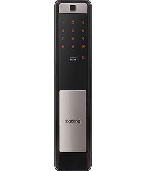 Zigbang P72 SHP-DP609 Fire Rated Digital Door Lock