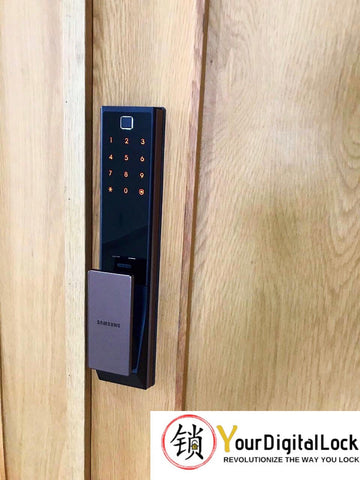 Schlage S818 Gate Digital Lock