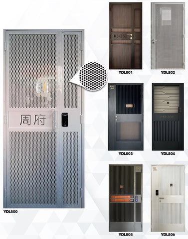 Laminate Gate