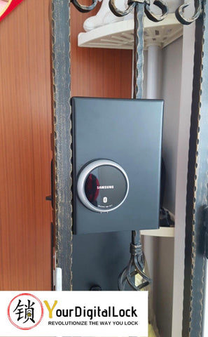Samsung SHS-P717 Digital Door Lock