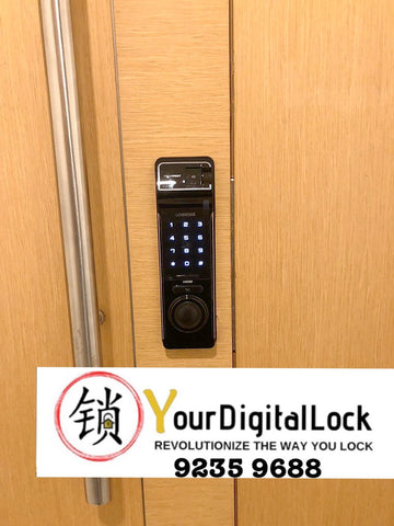 Loghome LH-300 Digital Lock